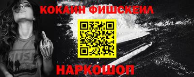 PSILOCYBIN Нарткала