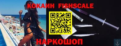 PSILOCYBIN Нарткала