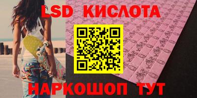 мефедрон VHQ Нальчик