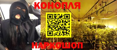 PSILOCYBIN Нарткала