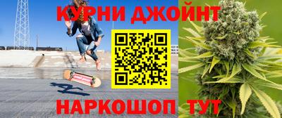 PSILOCYBIN Нарткала