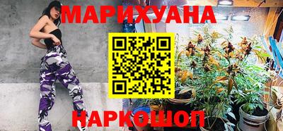 мефедрон VHQ Нальчик