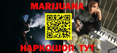 PSILOCYBIN Нарткала