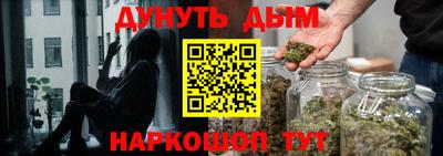 мефедрон VHQ Нальчик