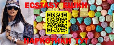 мефедрон VHQ Нальчик
