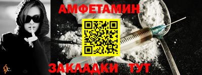 PSILOCYBIN Нарткала