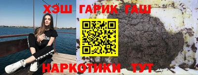 мефедрон VHQ Нальчик
