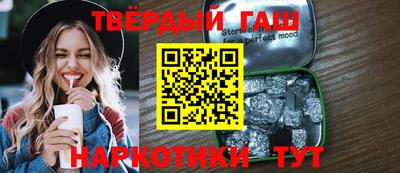 МДПВ Железногорск
