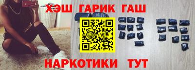 мефедрон VHQ Нальчик