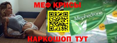PSILOCYBIN Нарткала